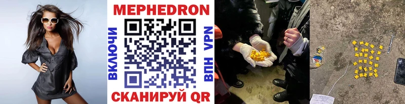 Купить наркотик аптеки Лаишево A PVP  MEGA рабочий сайт  НБОМе  КОКАИН  АМФЕТАМИН 