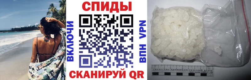 Amphetamine Premium Лаишево