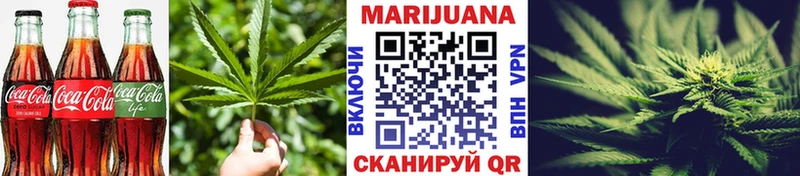 площадка официальный сайт  Лаишево  Печенье с ТГК марихуана  продажа наркотиков 