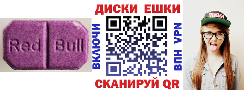 Ecstasy louis Vuitton  закладка  ссылка на мегу вход  Лаишево 