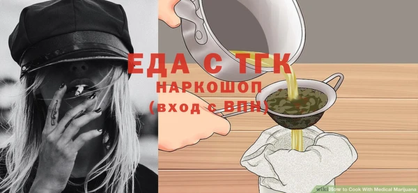 ECSTASY Баксан