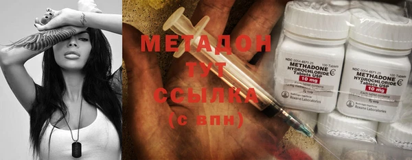 ECSTASY Баксан