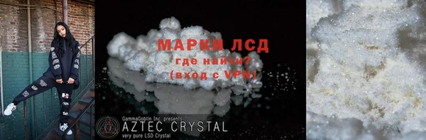 ECSTASY Баксан