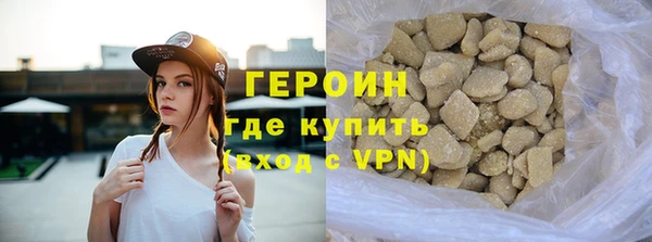 ECSTASY Баксан
