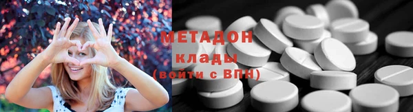 соль курить ск Балабаново