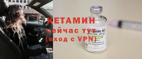 героин Белоозёрский