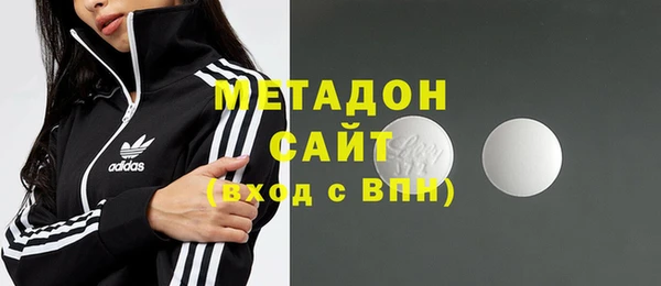 марки nbome Балахна