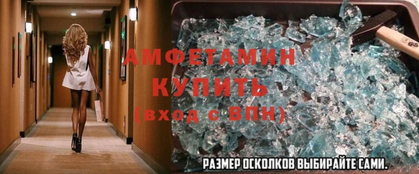 ECSTASY Баксан