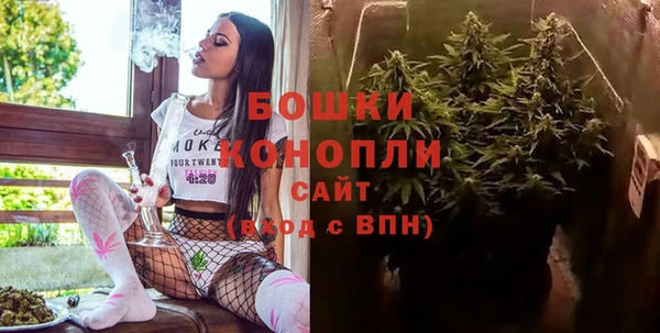 марки nbome Балахна