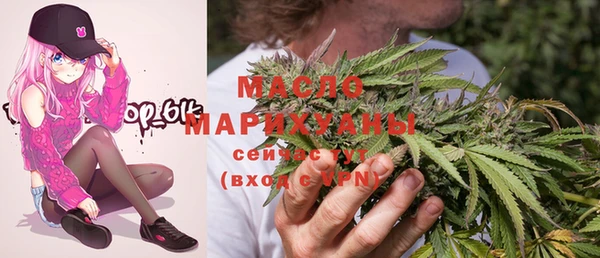 марки nbome Балахна