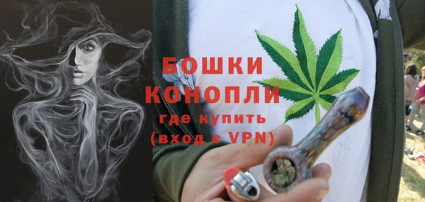 марки nbome Балахна