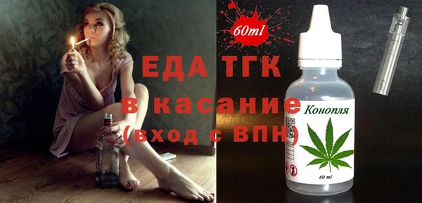 ECSTASY Баксан