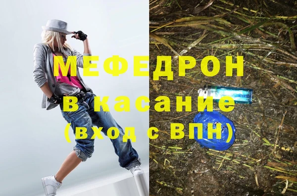 ECSTASY Баксан