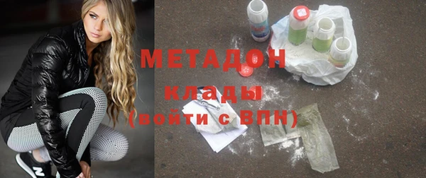 марки nbome Балахна