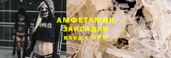 ECSTASY Баксан