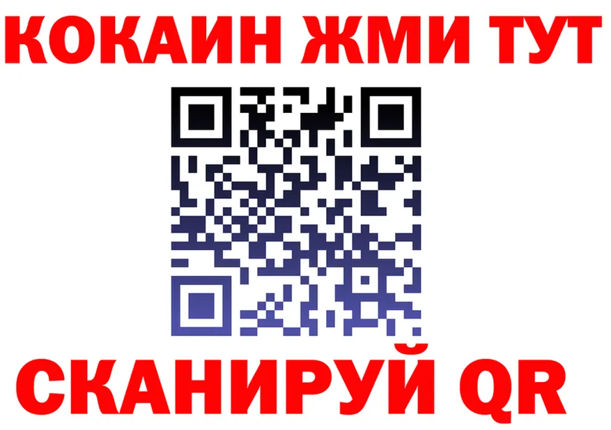 МЕФ VHQ зеркало мориарти блэк спрут Лаишево