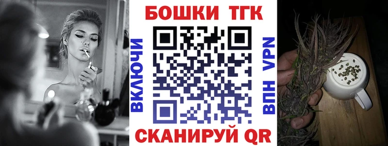 KRAKEN ссылка  наркота  Лаишево  Шишки марихуана марихуана 